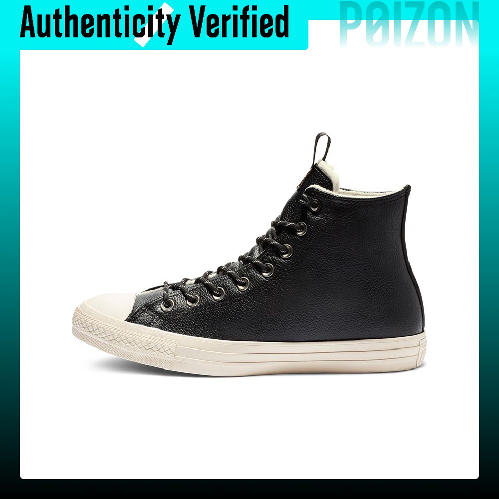 Converse Shoes Chuck Taylor All Star - 컨버스 척 테일러 올스타 클래식하고 다재다능한