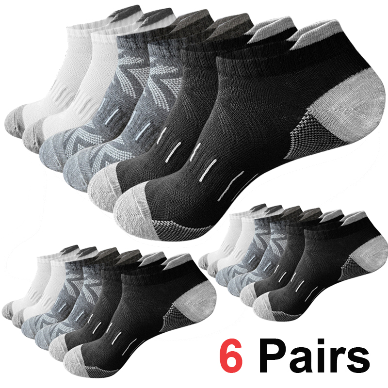 Ankle Sock Low Cut - 6/12쌍 남성용 화살표 프린트 발목 양말