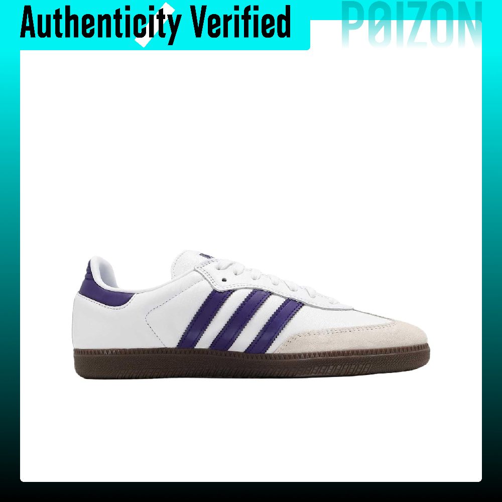 아디다스 삼바 ADV 가죽 스케이트보드화, 스웨이드 소 - Adidas Shoes Samba 리뷰 및 가격