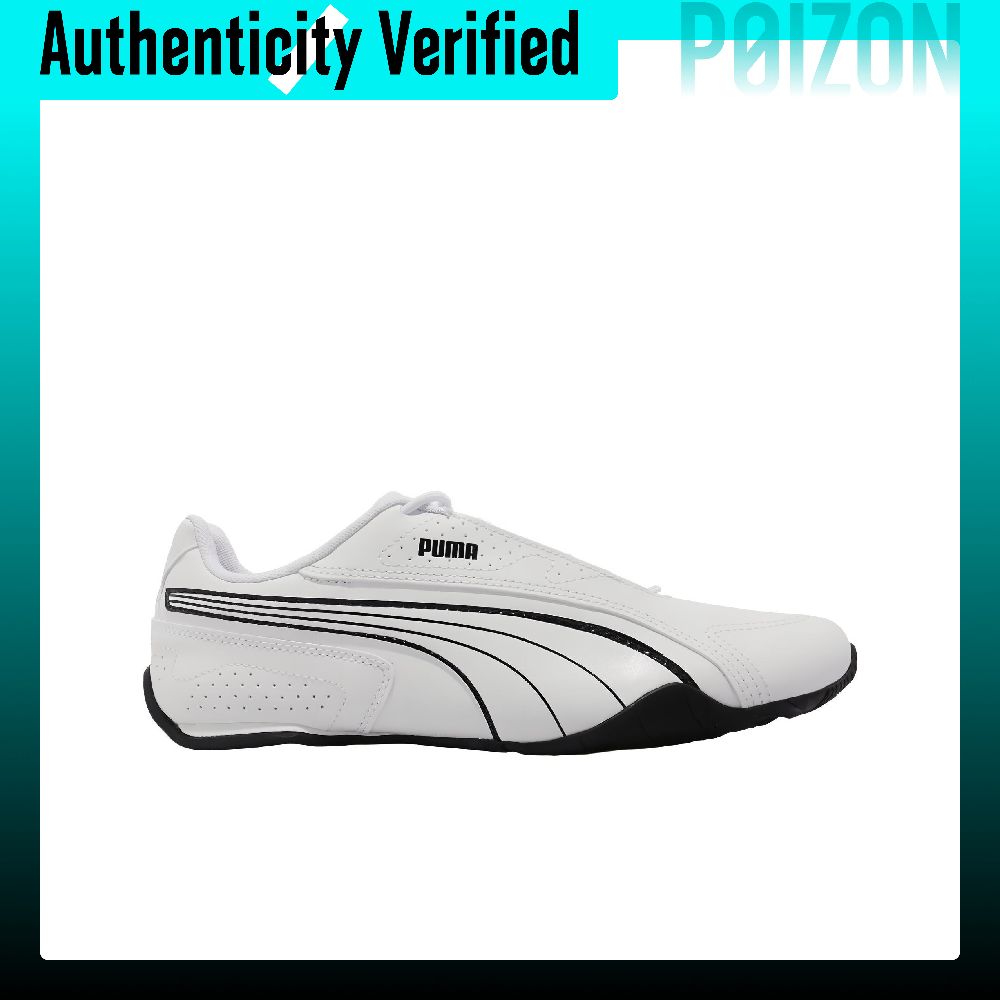 푸마 레돈 번지 인조 가죽 통기성 로우탑 캐주얼 슈즈, - Puma Shoes Rs-X 리뷰 및 가격