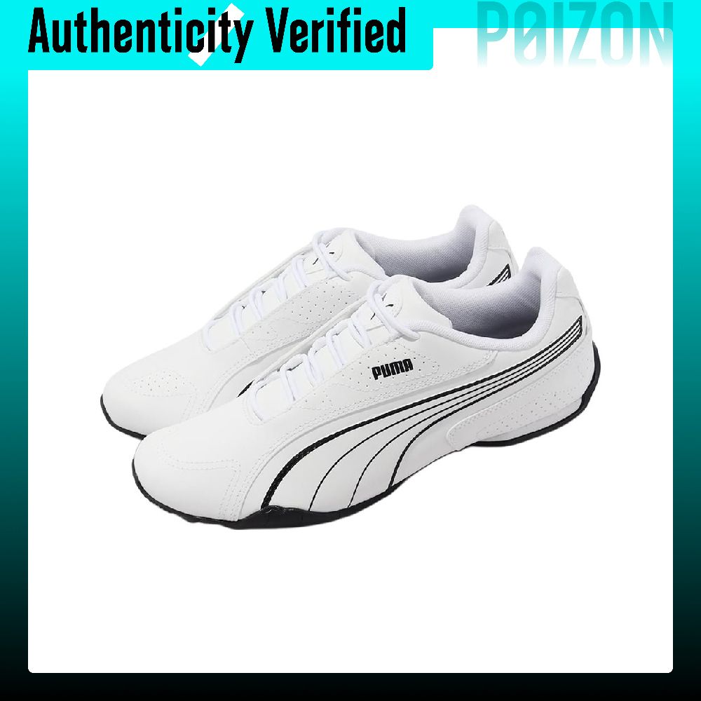 푸마 레돈 번지 인조 가죽 통기성 로우탑 캐주얼 슈즈, - Puma Shoes Rs-X 리뷰 및 가격