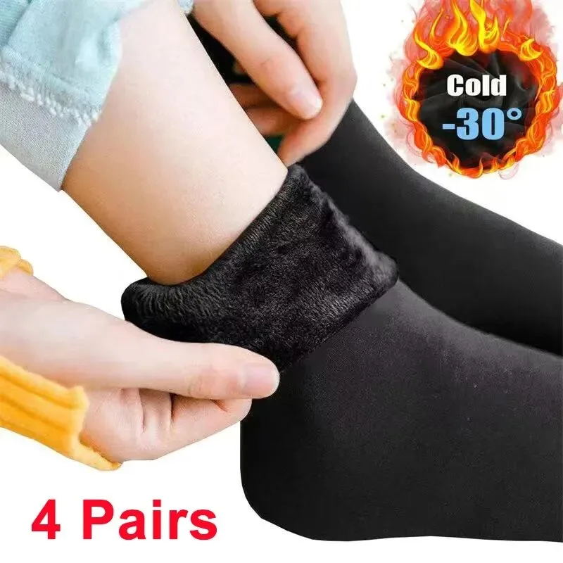 여성 겨울 양말 Hermal 캐시미어 양모 양말 따뜻한 - Wool Hiking Sock 리뷰 및 가격